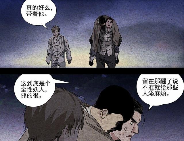 甲申之乱历史上存在吗?