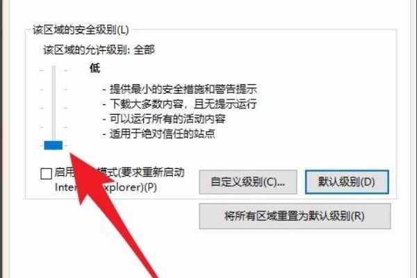 为什么我STEAM交易报价接受时说出现一个错误,求解