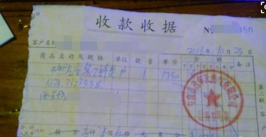 安装天然气按什么标准收费