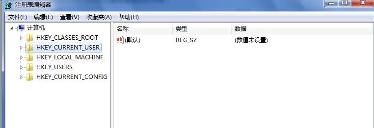 windows7如何开启Administrator超级管理员的权限？