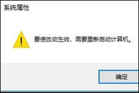 word提示内存或磁盘空间不足,无法显示或打印图片