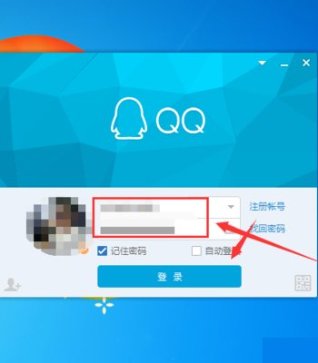 如何查看自己的邮箱地址？