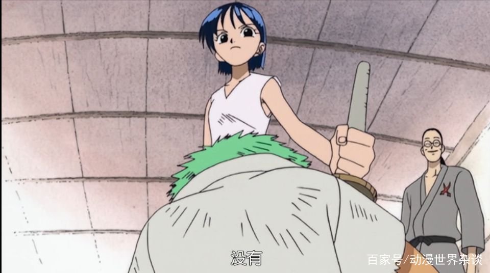 海贼王当中为什么桃之助必须死？