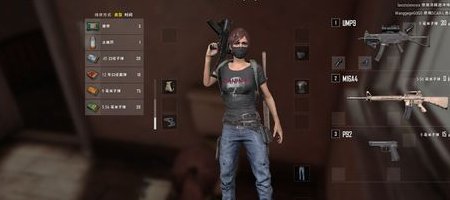 绝地求生怎么去掉枪械皮肤 绝地求生武器皮肤去除方法