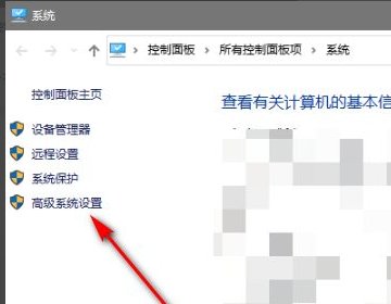 CSGO掉帧很严重怎么回事啊