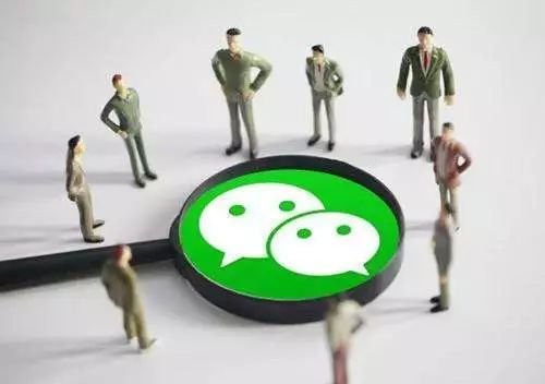 微信群如何加入1000人进去？