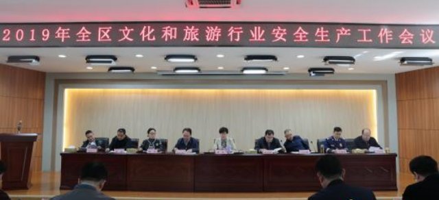 企业生产中常见的安全隐患