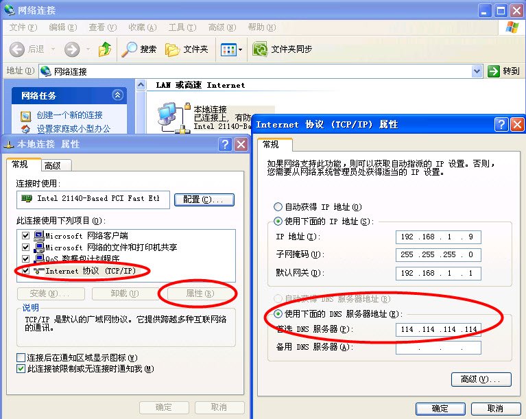 QQ邮箱正文部分数据加载中..