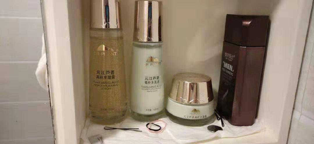 植物医生护肤品怎么样?