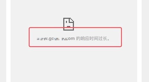 来技术宅帮忙啦one more step网页显示求解决 全部网页度可以上就他不行