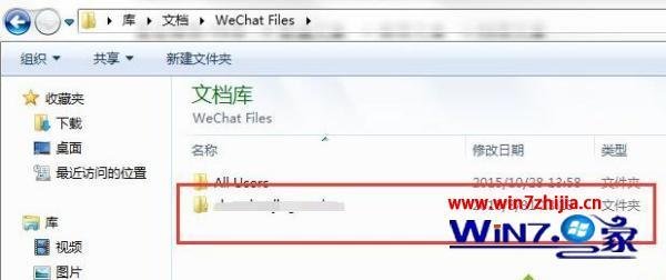 微信登录电脑登录不上怎么回事？