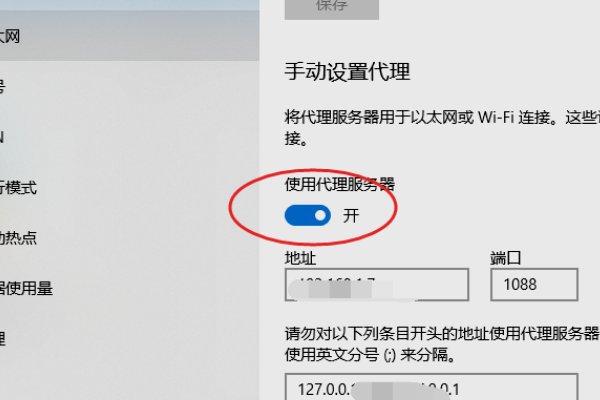 打开网站有时出现502 Bad Gateway,怎么解决?