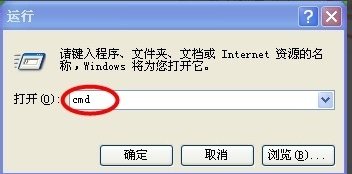两台笔记本电脑如何传输文件