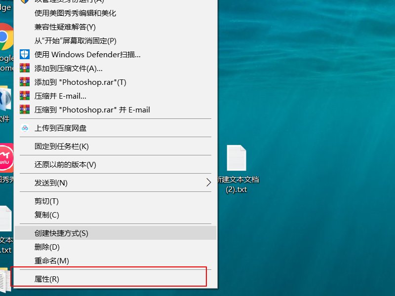 photoshop cs6配置错误16怎么解决啊~~~