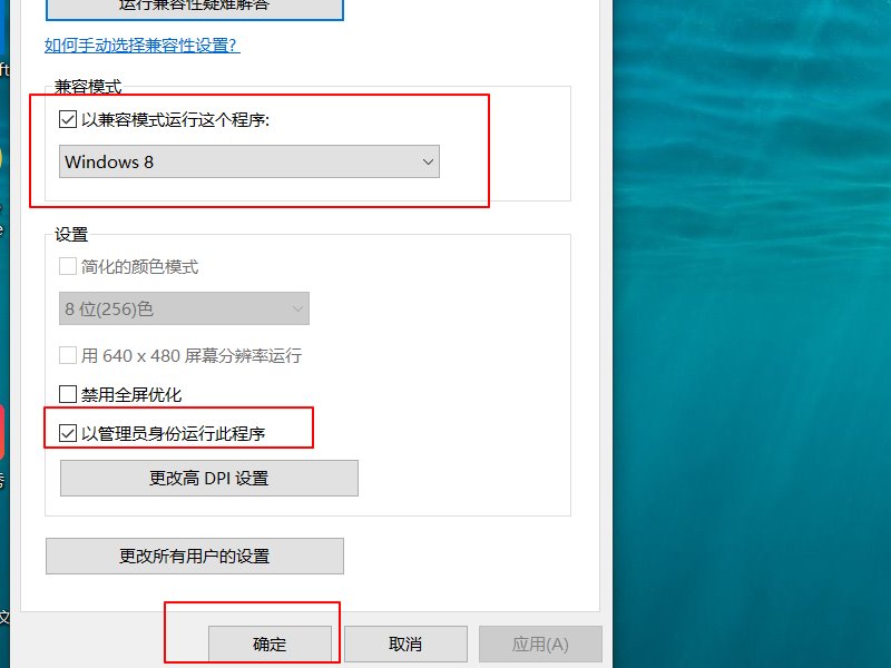 photoshop cs6配置错误16怎么解决啊~~~