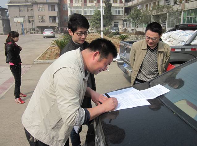 白僵菌的使用方法