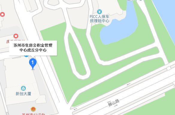 苏州新区公积金管理中心电话是多少啊？
