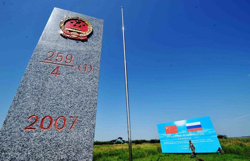 黑瞎子岛历史及现状:一岛两国,风光独特