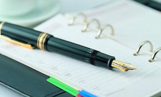 会计证好考吗？