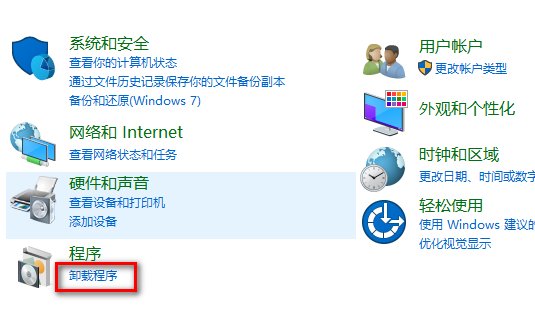 program files 是什么文件啊 里面的东西可以删了吗