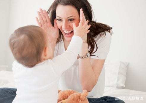 皮亚杰著名的“三山实验”，是为了考察什么？