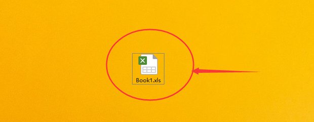 文件重命名后文件打不开了怎么还原啊