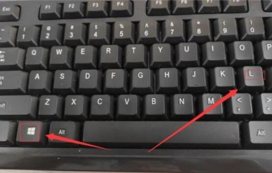 联想笔记本电脑怎么锁屏？快捷键是什么