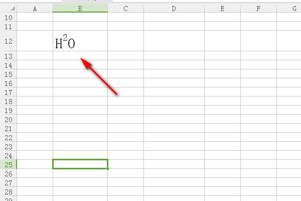 怎样在excel里同时打出上下标