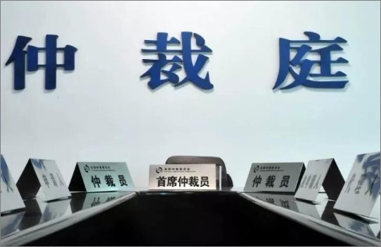 请问北京劳动仲裁电话是多少