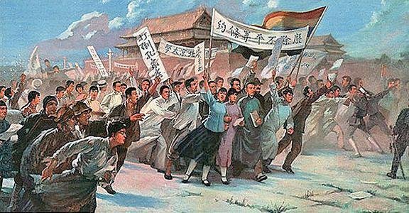 简述20世纪初中国社会背景