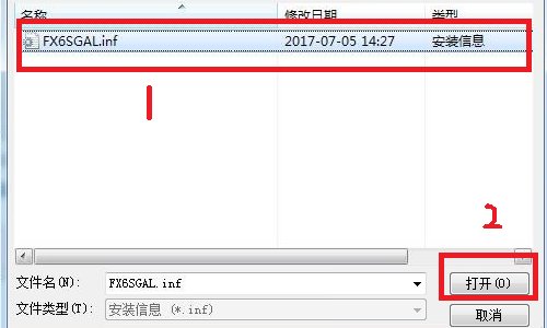 打印发票时打印机怎么和电脑连接设置