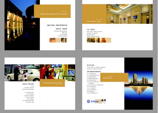 画册是什么，有什么实际意义？