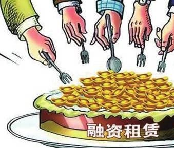 融资性租赁与经营性租赁两者区别。