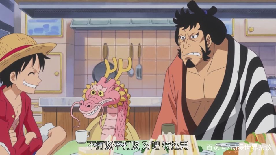 海贼王当中为什么桃之助必须死？