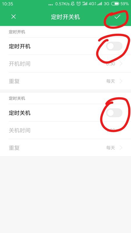 小米手机自动关机是什么原因？