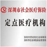 做牙齿矫正有年龄限制吗