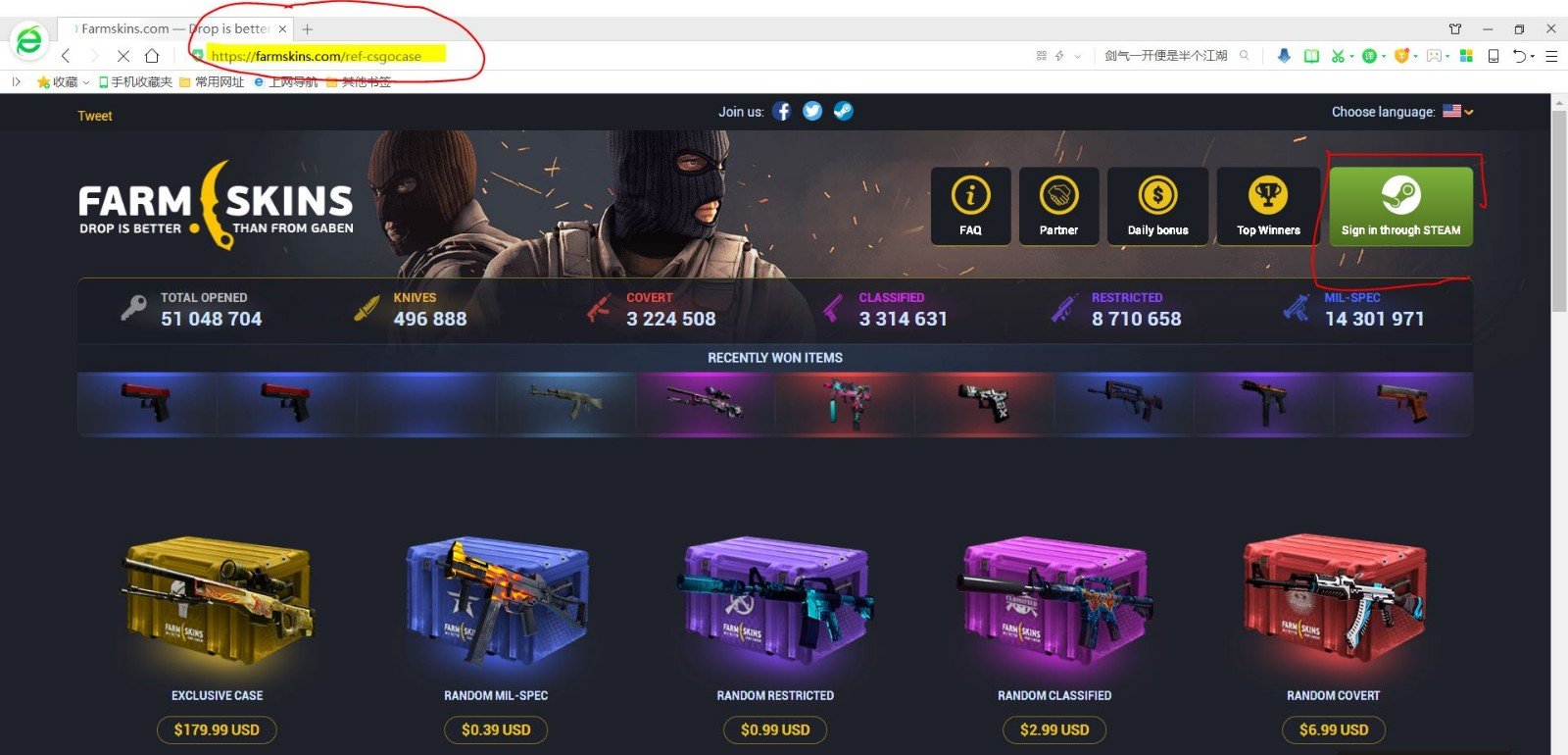 farmskins怎么玩，如何免费领取1.2美刀