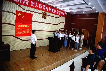 公务员晋升职级条件？