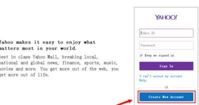 请问我怎么样才能进入yahoo.com.tw的这个邮箱呢？