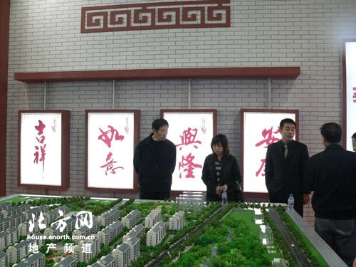 益博网的经营理念