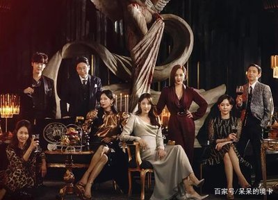 顶楼第一季剧情解析