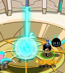 赛尔号怎样获得电池棒