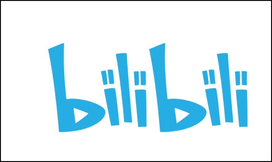 男生一般在b站看什么