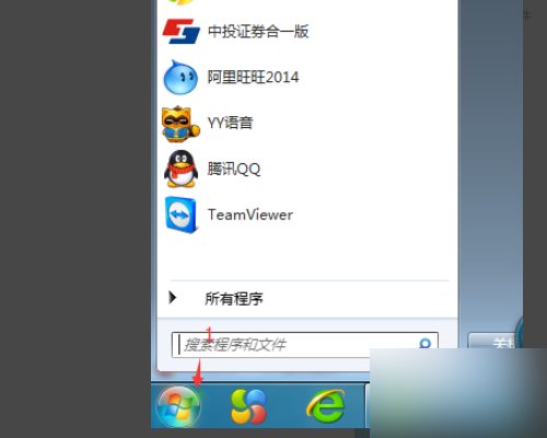 drwtsn32exe-应用程序错误，怎么解决？