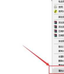 两台电脑共享上网如何设置？