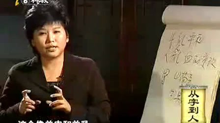 脚丫论文网的服务特色