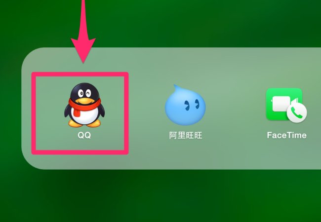 qq账号忘了怎么办？