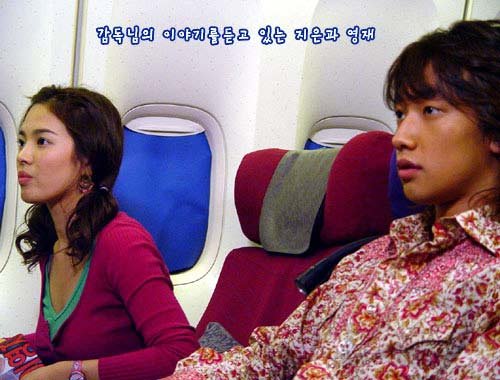 有韩剧《浪漫满屋》剧情详细概述吗?讲了什么啊?