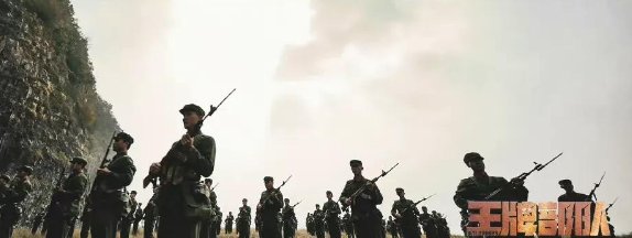 湛蓝行动谁胜了