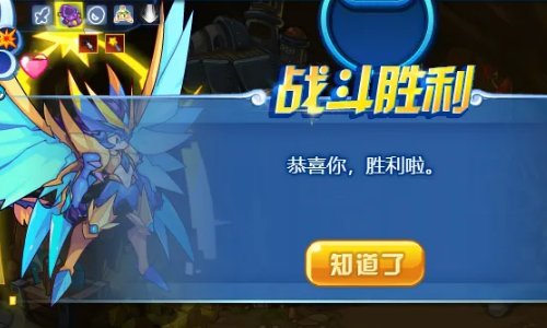 洛克王国电力之石怎么得